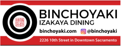 Binchoyaki Dining Logo
