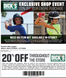 Dick's Sporting Goods coupon